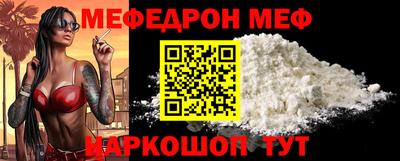 гидропоника Славянск-на-Кубани