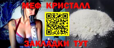 гидропоника Славянск-на-Кубани