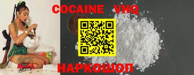 гашик Славгород