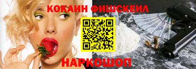 гидропоника Славянск-на-Кубани