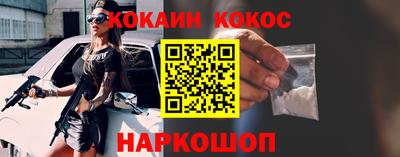 гидропоника Славянск-на-Кубани