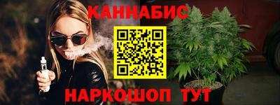 кокаин VHQ Сланцы