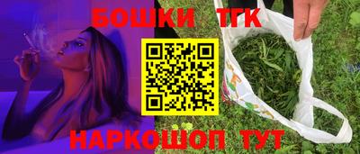 гидропоника Славянск-на-Кубани
