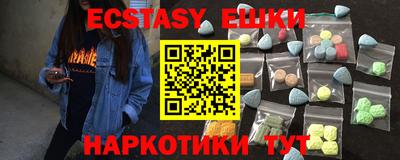гашик Славгород