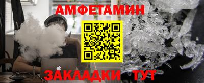 гашик Славгород