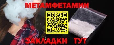 кокаин VHQ Сланцы
