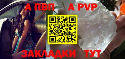 гидропоника Славянск-на-Кубани