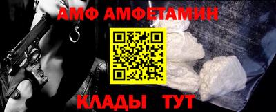 гидропоника Славянск-на-Кубани