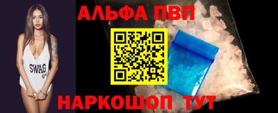 гашик Славгород