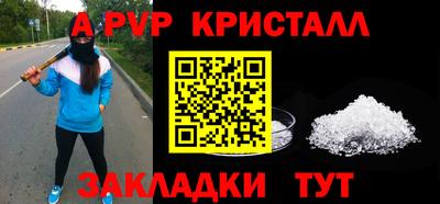 гидропоника Славянск-на-Кубани
