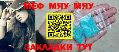 кокаин VHQ Сланцы