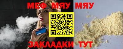 гидропоника Славянск-на-Кубани