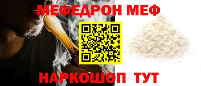 гашик Славгород